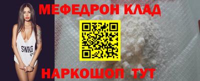 Альфа ПВП Туймазы