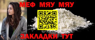 Альфа ПВП Туймазы