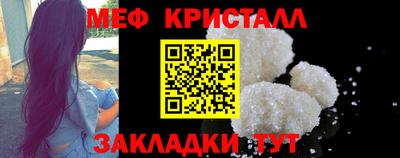 Альфа ПВП Туймазы