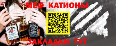 Альфа ПВП Туймазы