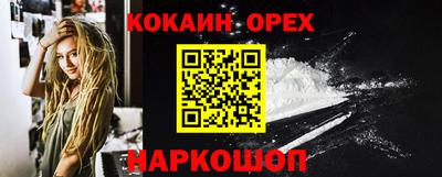 Альфа ПВП Туймазы