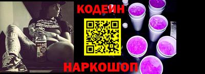 мескалин Тулун