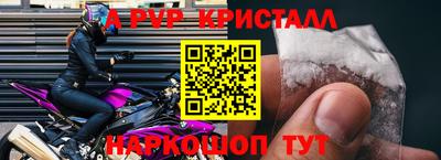 мескалин Тулун