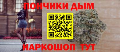 мескалин Тулун