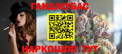 мескалин Тулун