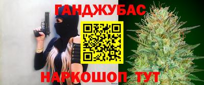 мескалин Тулун