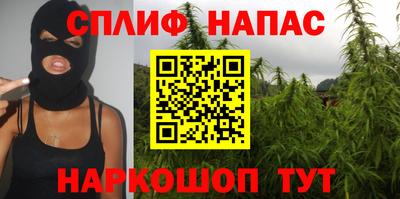 мяу мяу кристалл Тула