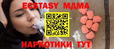 мескалин Тулун