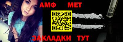 мескалин Тулун