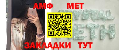 мескалин Тулун