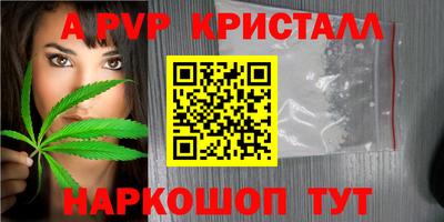 мескалин Тулун