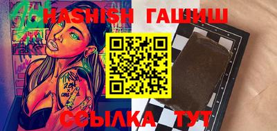 Альфа ПВП Туймазы