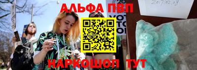 мескалин Тулун