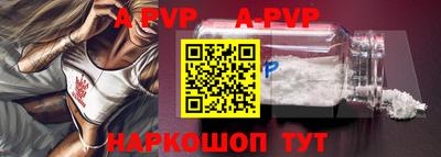 Альфа ПВП Туймазы