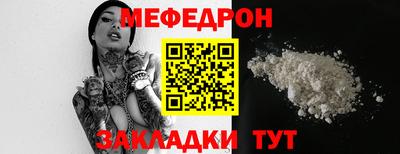 Альфа ПВП Туймазы