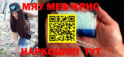 Альфа ПВП Туймазы