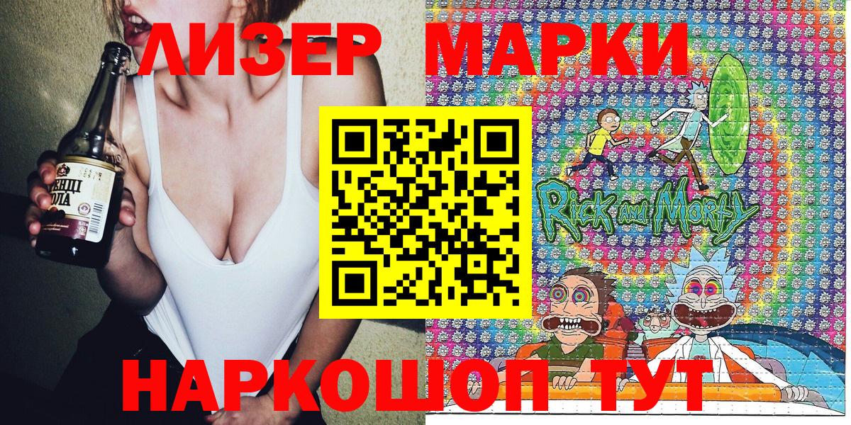 MDMA  МАРИХУАНА  Вход с VPN  Нефтекамск  ГАШ  ГАШИШ  Меф кристаллы  Лсд 25 
